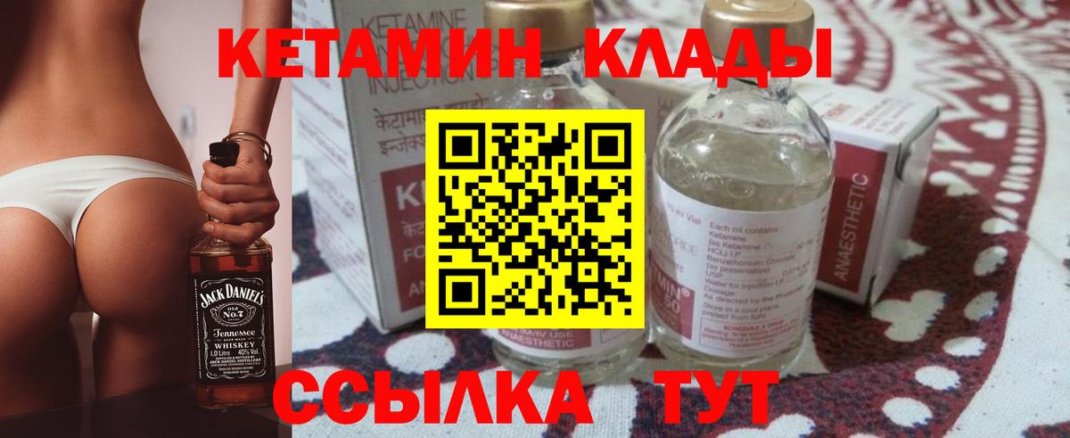  Cocaine Зерноград