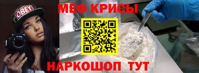ALPHA-PVP Ликино-Дулёво