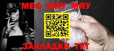 mix Лесосибирск
