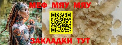 mix Лесосибирск