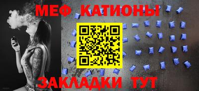 ALPHA-PVP Ликино-Дулёво
