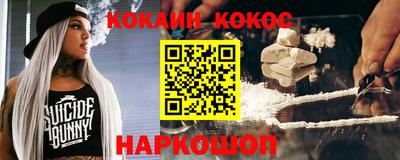 mix Лесосибирск
