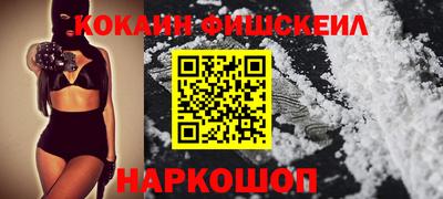 mix Лесосибирск