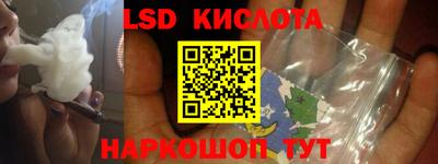 mix Лесосибирск
