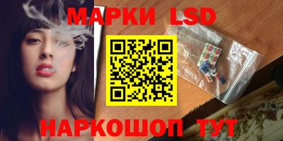 mix Лесосибирск