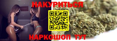 ALPHA-PVP Ликино-Дулёво