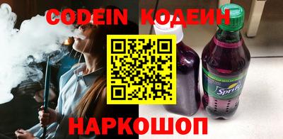 mix Лесосибирск