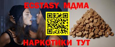 марихуана Ливны