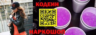 mix Лесосибирск