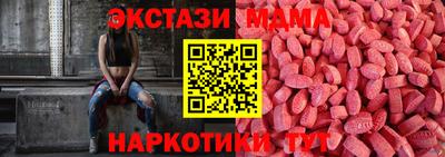 mix Лесосибирск