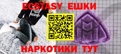 mix Лесосибирск