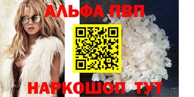 mix Лесосибирск