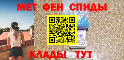 mix Лесосибирск