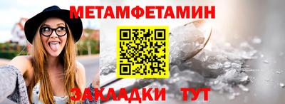 mix Лесосибирск
