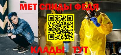 марихуана Ливны