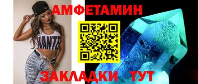 марихуана Ливны
