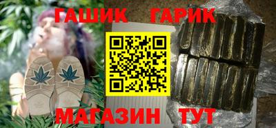 марихуана Ливны