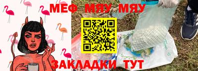 mix Лесосибирск