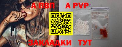 mix Лесосибирск