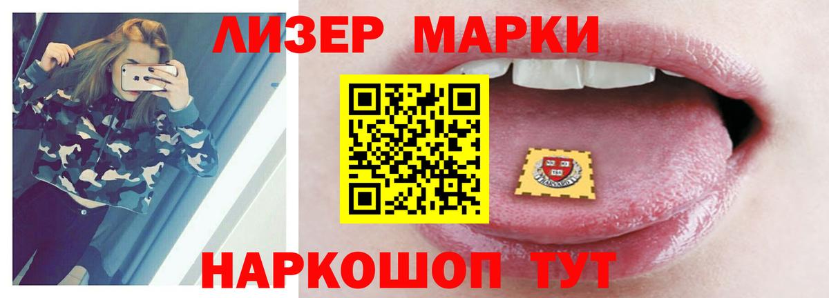 Героин  Марихуана  COCAIN  Зерноград  Меф МЯУ МЯУ кристаллы  ГАШИШ  Вход с VPN 